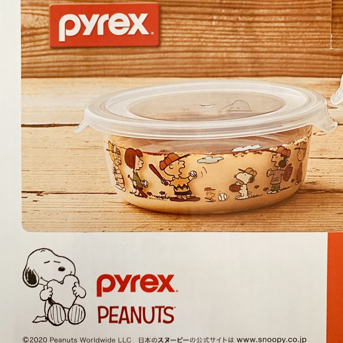 LANGSUNG DIPROSES Pyrex x Peanuts Snoopy Glass Storage Set of 4 Round Shape not Bruno