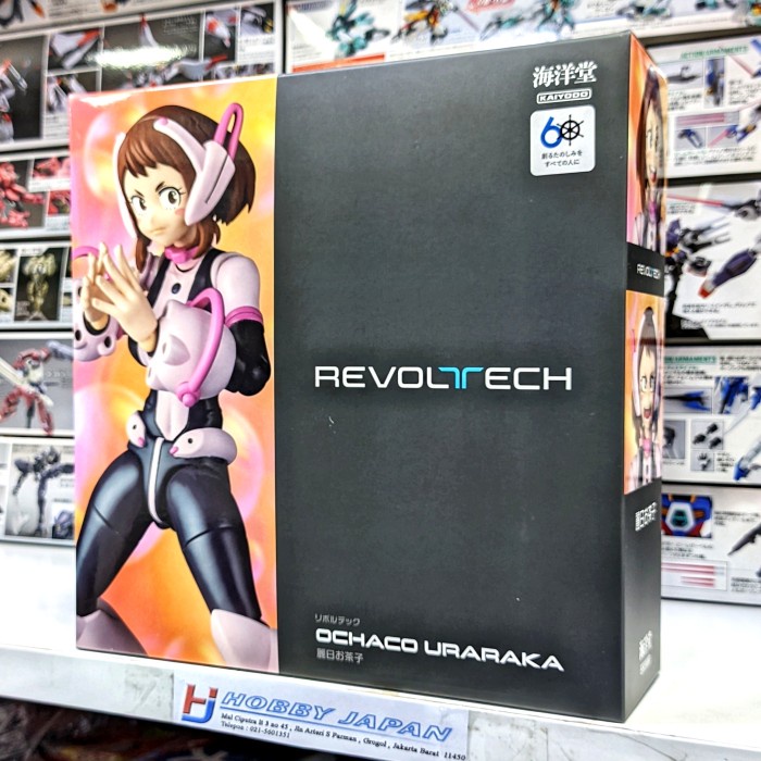 Revoltech Ochaco Uraraka Uravity My Hero Academia