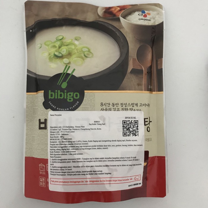 

Promo Terbatas Bibigo Sup Kaldu Tulang Sapi - Korean Beef Bone Broth Soup 500Gr Aman