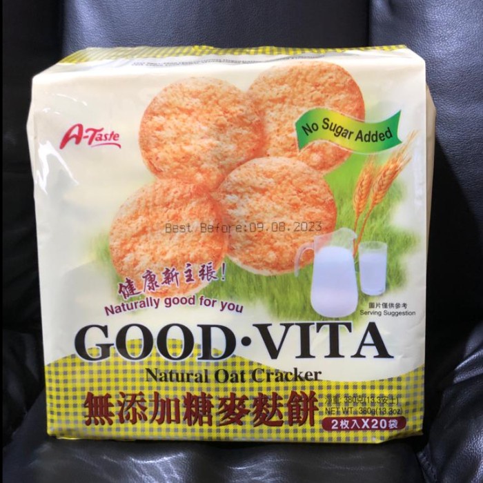 

A-Taste Good Vita Natural Oat Cracker / Biskuit Cracker No Sugar 380gr