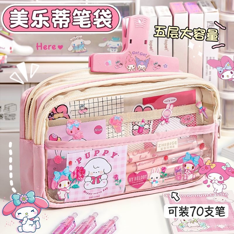 

Pencil Case Large Capacity Kawaii Pencil Case Cewek Cowok Aesthatic Disgrip Murah Korea Dosgrip Untuk Sekolah Disgrib Anak Laki Perempuan Tempat Pensil Aesthetic Pouch Wadah Pengsil Lucu Dusgrip Korean Style Viral Kotak Kotak Pensil Transparan Aesthetic