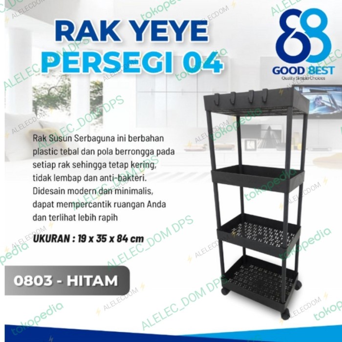 Rak Troli Persegi Susun 4 / Susun 3 + Roda