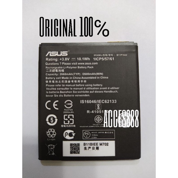 TerLengkapDong- Baterai Original Asus Zenfone 3 GO 5 inch X00AD ZB500KL X00BD X00ADC B11P1602