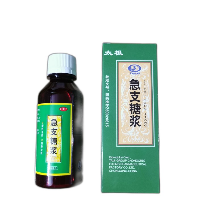 New JI ZHI TANG JIANG TAIJI BATUK BERDAHAK