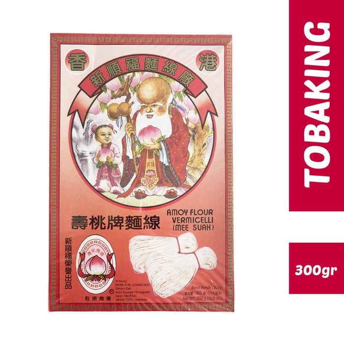 

(TopSeller) Misua Cap Orang Tua 300Gr SAU TAU FLOUR VERMICELLI MEE SUA HONGKONG