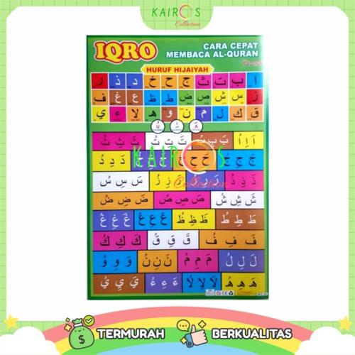 

Paket 3 Poster Edukasi Anak Belajar Mengenal Huruf, Angka Dan Hijaiyah Karton Sekolah