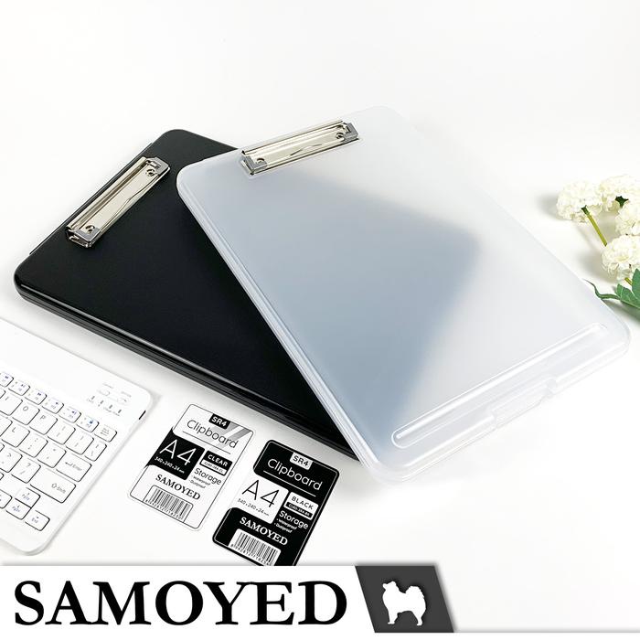 

pintar- PapanKlip / Jalan / Dada / Alas Ujian / Clipboard with Storage / Organizer A4 Samoyed