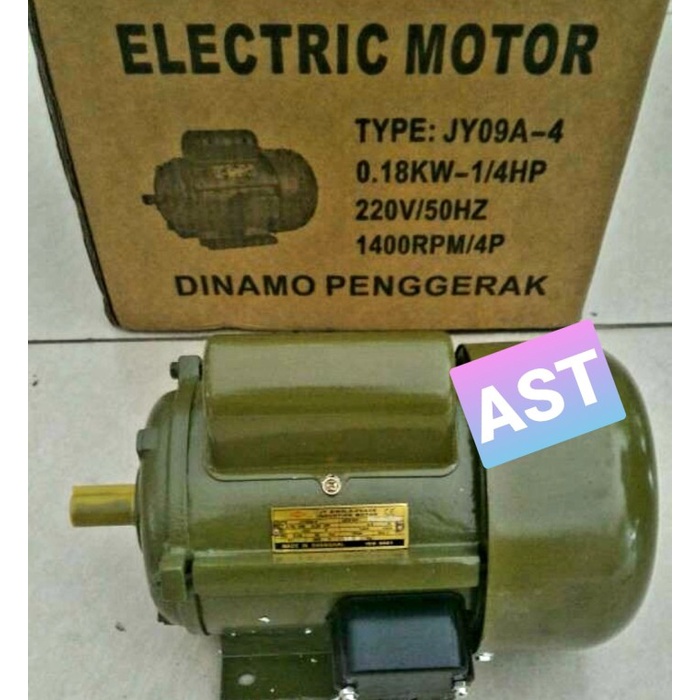 ELECTRO MOTOR 1 PHASE 1/4 HP 4P SEM - JY 09A-4 DINAMO PENGGERAK 1/4 HP