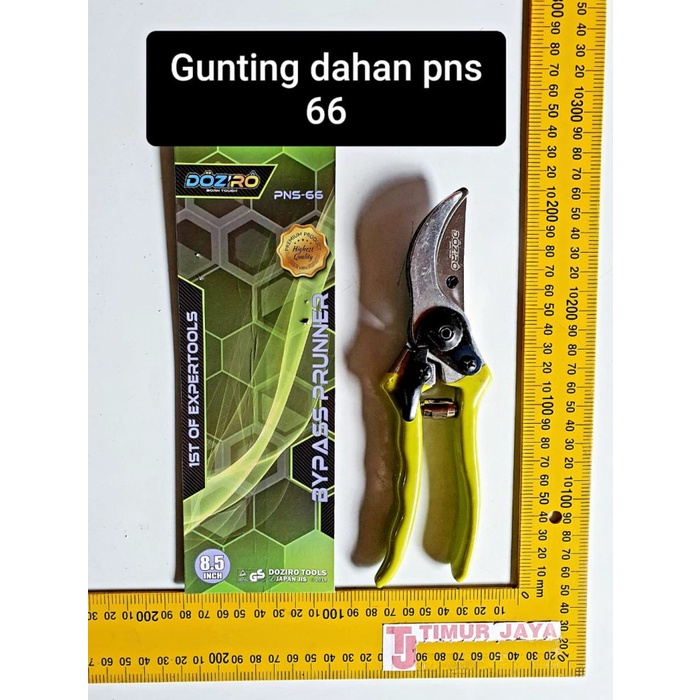 

pintar- Gunting Dahan PNS-66 Doziro