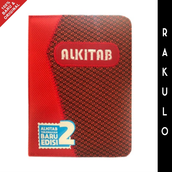 

Alkitab Kecil TB2 034 TI NS Motif Kubik Terjemahan Baru Edisi 2 TB 2