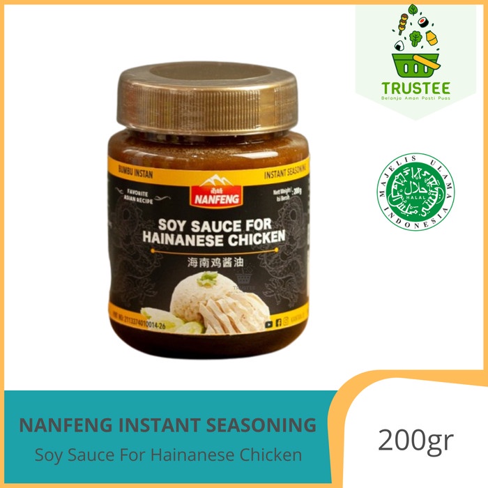 

UP315 Bumbu Instan Nanfeng Bumbu Kecap Nasi Ayam Hainan Soy Sauce Halal DISKON