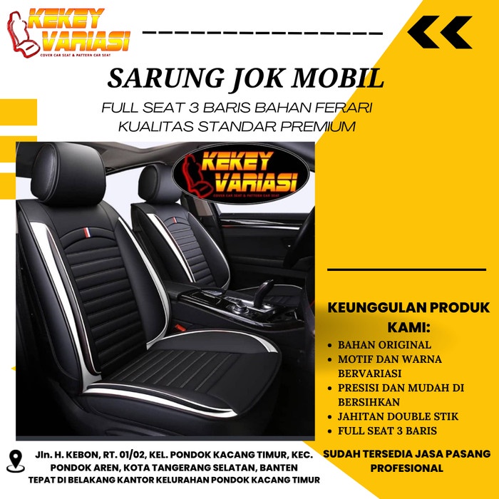 PREMIUM sarung jok mobil Calya Sigra ferari