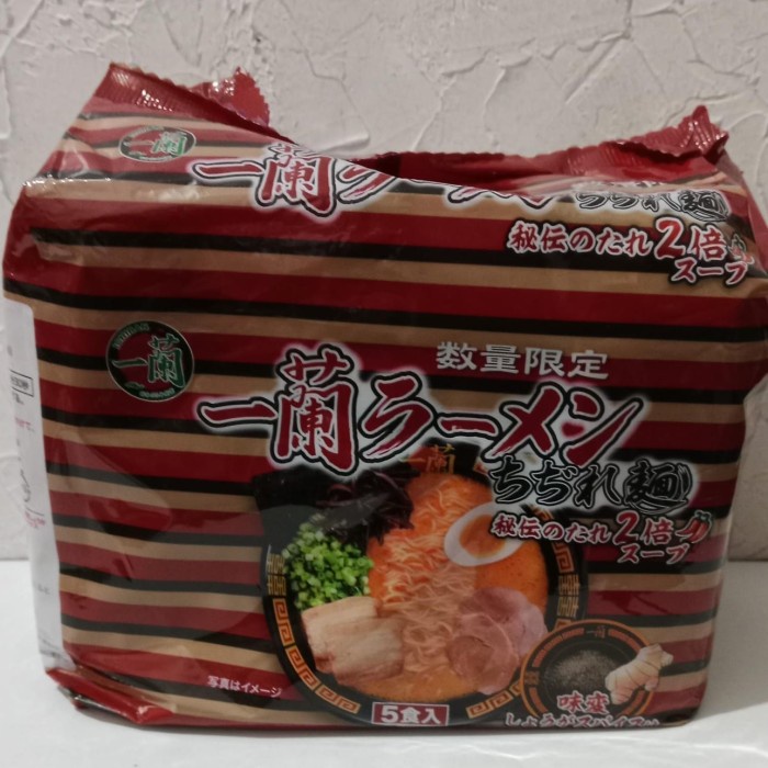 

ICHIRAN RAMEN NOODLES ISI 5 PACK