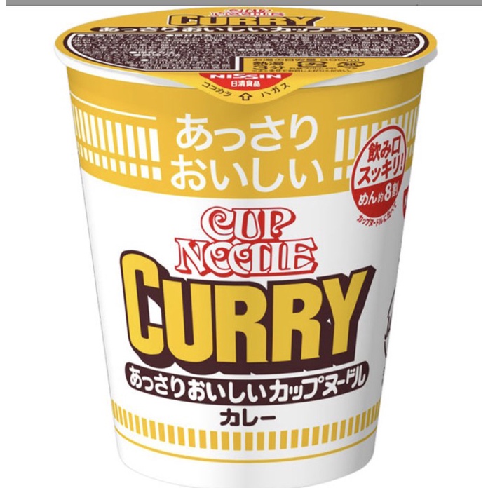 

nissin ramen rasa kare