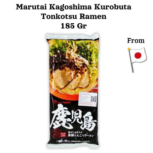 

Marutai Kagoshima kurobuta tonkotsu ramen 185g (NON HALAL)