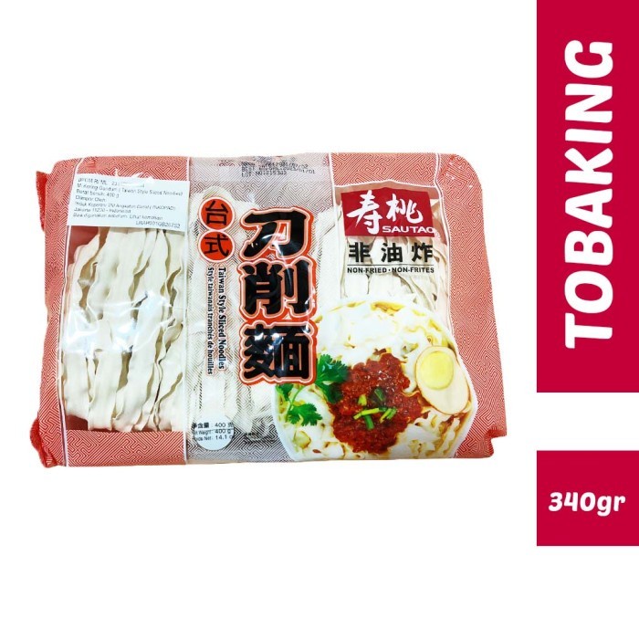 

Sau Tao Taiwan Style Sliced Noodles SSF 400gr Sao Tao