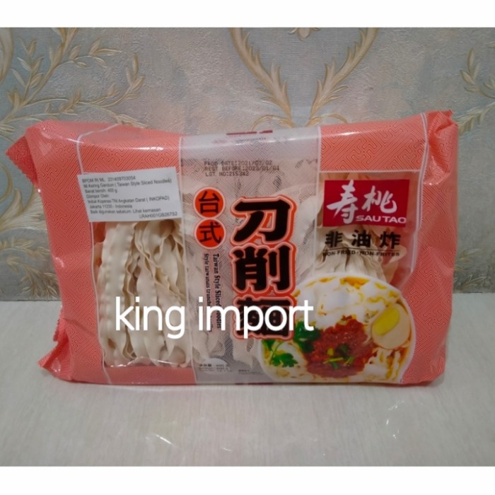 

Taiwan Style Sliced Noodles SAU TAO 400gr / Mie kering gandum