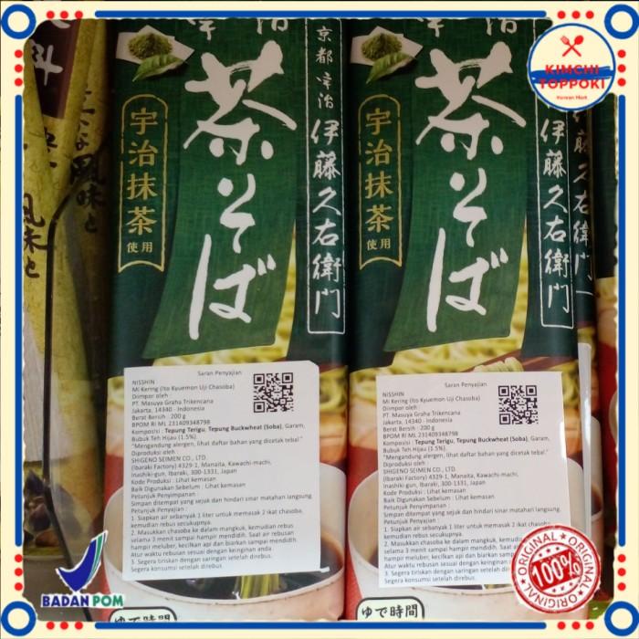 

Nissin Ito kyuemon uji chasoba (mie kering) Bpom made japan