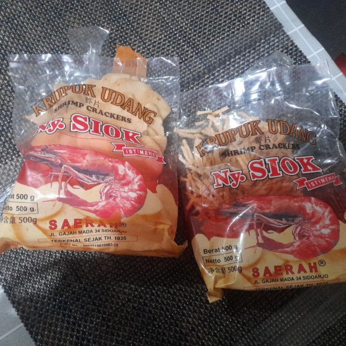 

KILOAN KERUPUK UDANG NY SIOK BENTUK STICK NYONYA SIOK UDANG