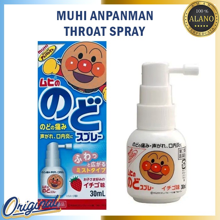 

Muhi Anpanman Throat Spray Original Japan