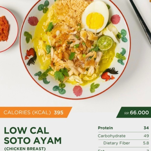 

(GoodSeller) Low Cal Soto Ayam (Chicken Breast). Healthy Diet Catering Prep Meal