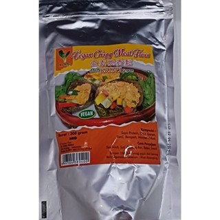 

Abon Vegetarian Xu Xing Abon Krispi Vegan Abon Vegan Crispy Meat Floss Vegan