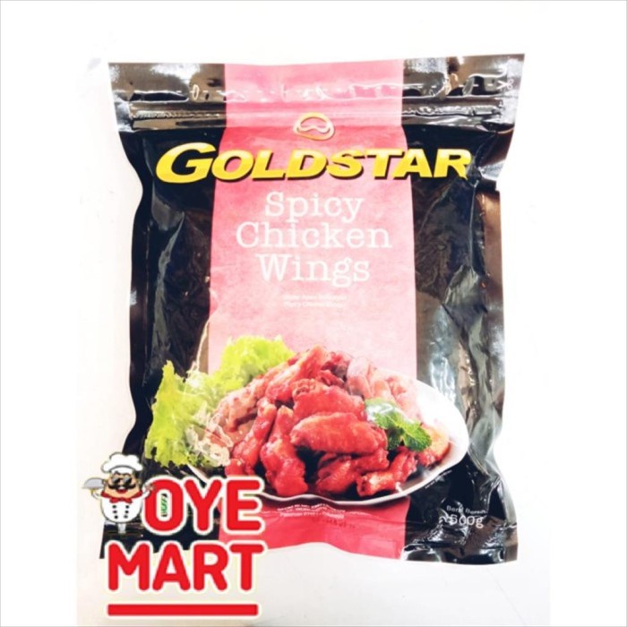 

Lezat- GOLDSTAR SPICY CHICKEN WINGS 500GR / SAYAP AYAM BERBUMBU