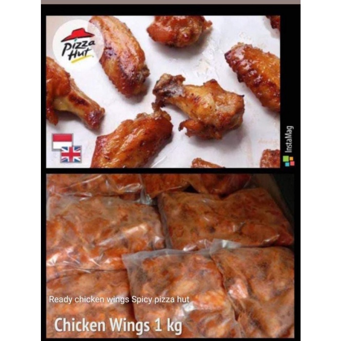 Lezat- HD Management Chicken Wings Pizza Hut 1kg