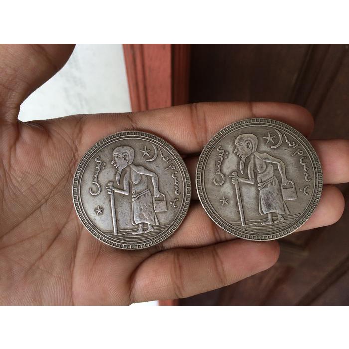 LANGSUNG DIPROSES Koin Kuno Yasin 9 Langka