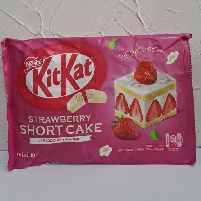 

KIT KAT STRAWBERRY SHORT CAKE KITKAT
