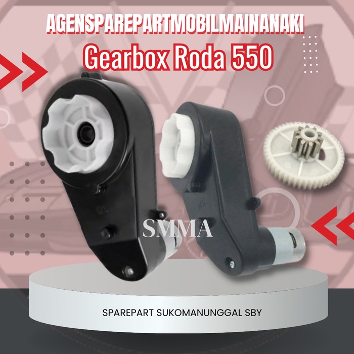 READY STOK Gearbox Mobil Aki tipe 550 24V + Dinamo Mobil Mainan Aki ( YSA 021)