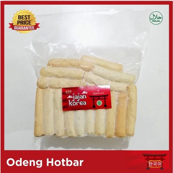 

500G Hotbar Odeng / Oden / Fishcake Halal Jajan Korea