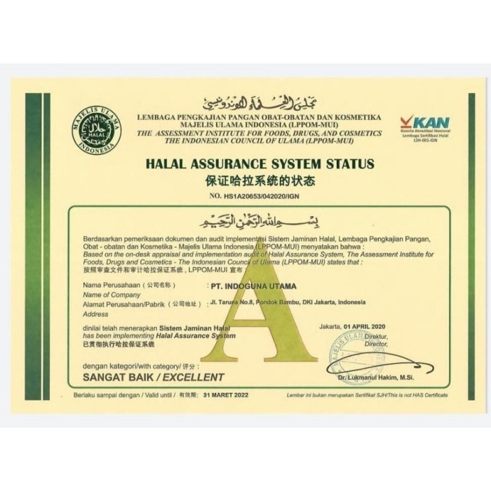 

Lezat- Jantung Sapi Beku Beef Heart Frozen 1kg