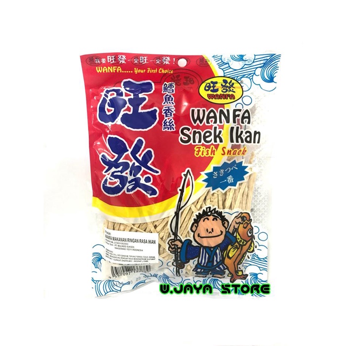 

Wan Fa Snek Ikan