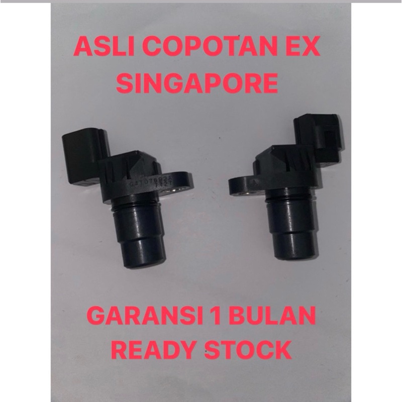 SENSOR SPEED MATIC AVANZA RUSH TERIOS GRANDMAX