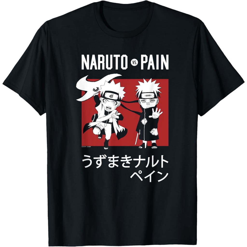 Kaos Naruto Shippuden Naruto Vs Pain