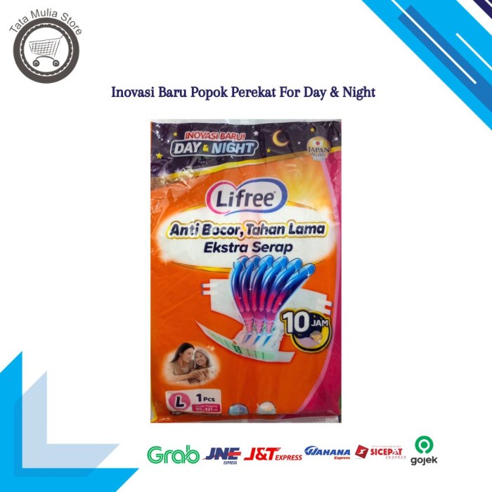 Lifree Popok Celana Perekat L karton isi 1x48(Popok Dewasa/lansia)