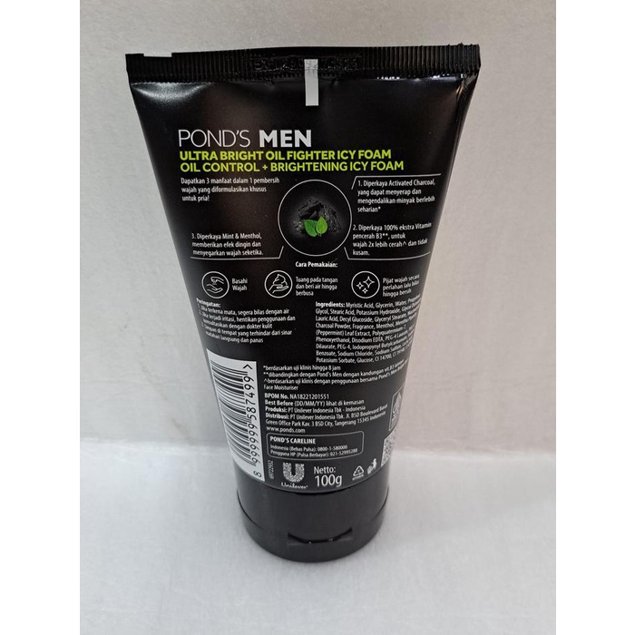Ponds Men Oil Fighter Face Wash - 100G /Ponds Men Facial Wash