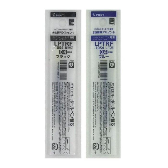 

Pilot Juice Up Multi Refill 0.4mm Gel Ink Replacement Core LPTRF-10S4