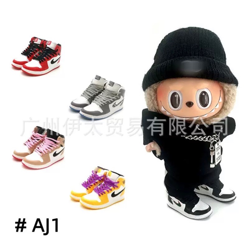 SEPATU LABUBU-NIKE AJ1 HIGH