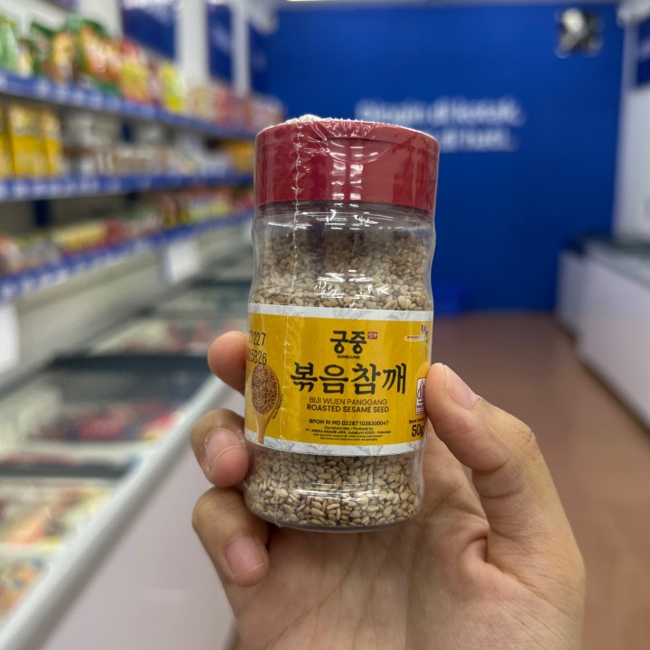 

JAVA SUPER FOOD BIJI WIJEN 50GR