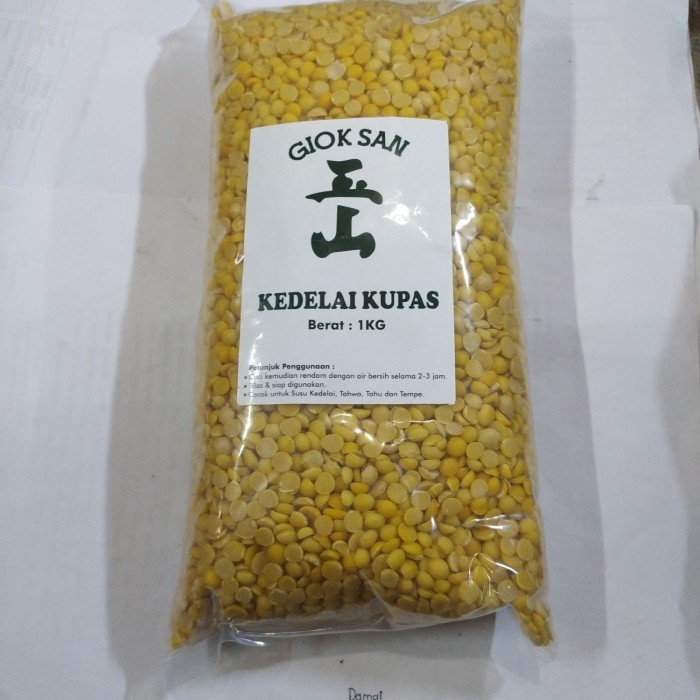 

(TopSeller) Kacang Kedelai Kupas 1 kg