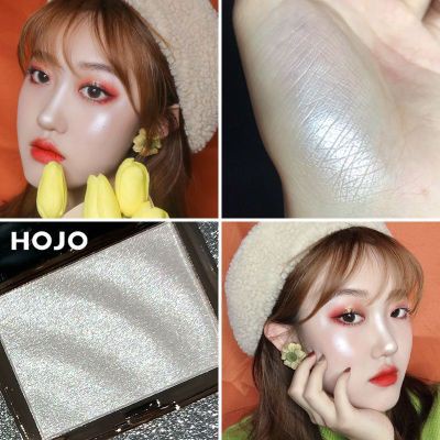 

Instan Cod Hojo Highlights Brilliance Highlighter Pallette Waterproof Glitter Highlighter Original