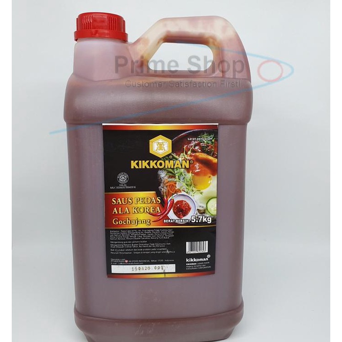 

Kikkoman Gochujang Sauce - Sambel Pasta Jeren 5Kg 5Ltr Halal