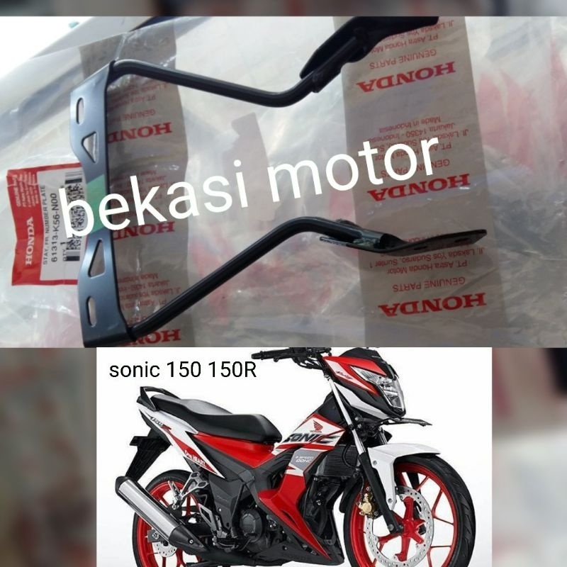 61313-K56-N00 stay FR sonic number plate braket bracket plat nomer dudukan plat nomor honda sonic