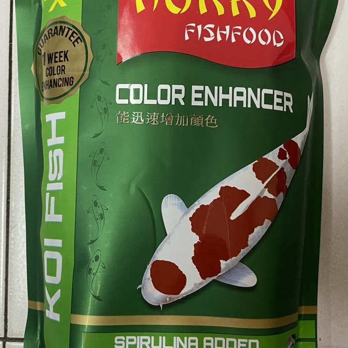 Ready Hokky Color Enhancer Pakan Ikan Koi Untuk Warna