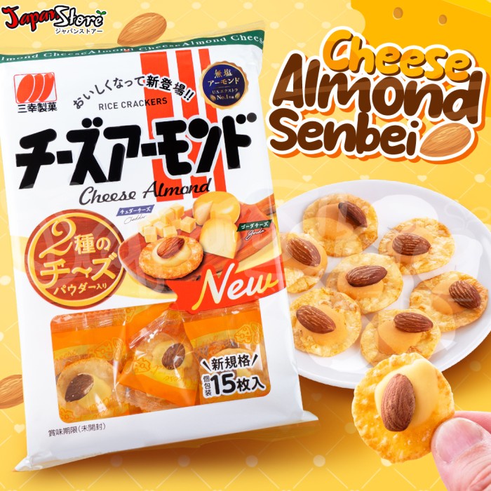 

[Best Seller] Sanko Cheese Almond Senbei