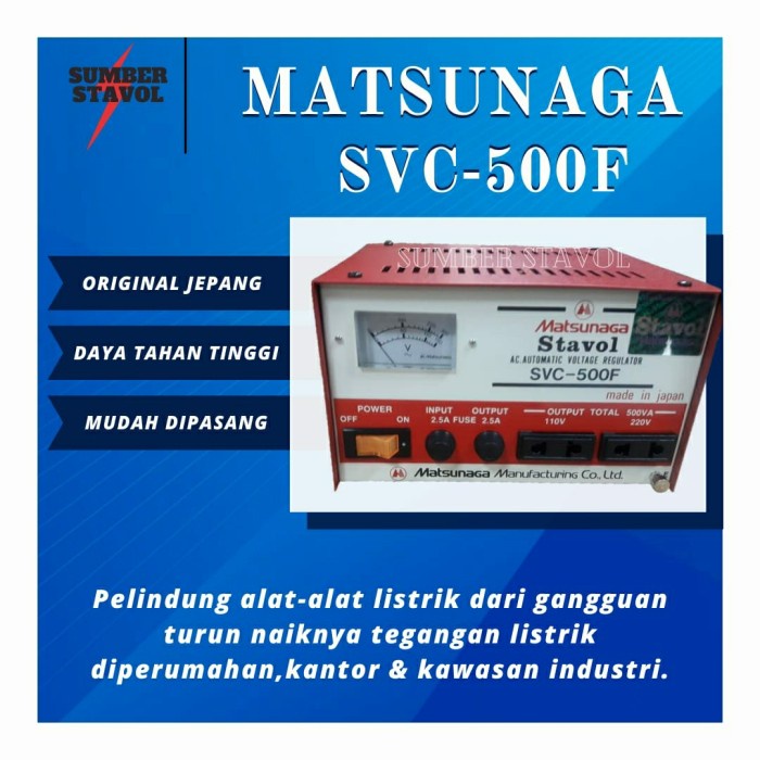 Ready Stabilizer Matsunaga SVC 500 F Made in Japan aali