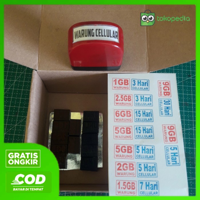 

New KARET STEMPEL KUOTA TAMBAHAN SUKA SUKA