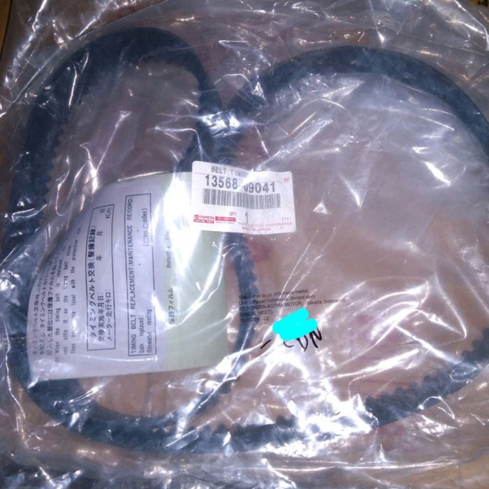 Timing Belt Original Toyota Corona Absolute Absolut 2000Cc